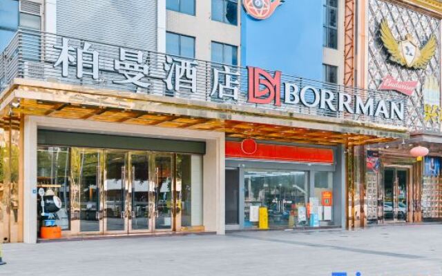 Vking Hotel (Foshan Guangfo Road)