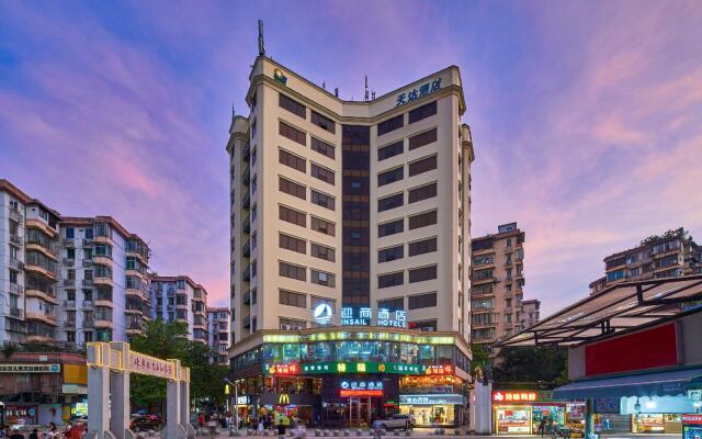 Insail Hotels (Guangyuanxincun Jingtai Pedestrian Street Guangzhou)