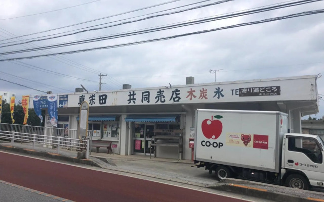 Ocean Resort Maeda / Vacation STAY 3223