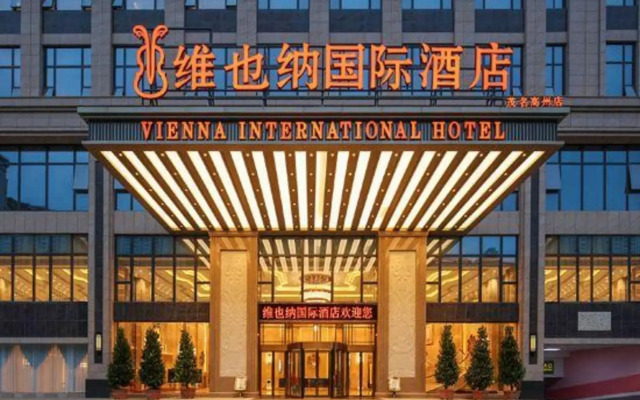 Vienna International Hotel (Gaozhou)