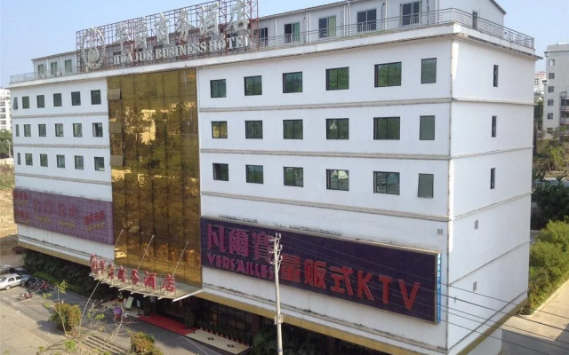 Wuzhishan Huajue Business Hotel
