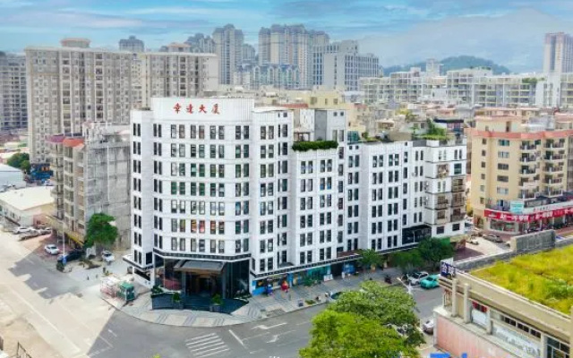 Yunfu Hongxin Boutique Hotel (Wuyue Plaza Branch, Yunfu) – Outside – Yunfu