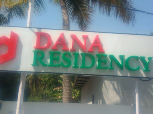 Dana Residency.