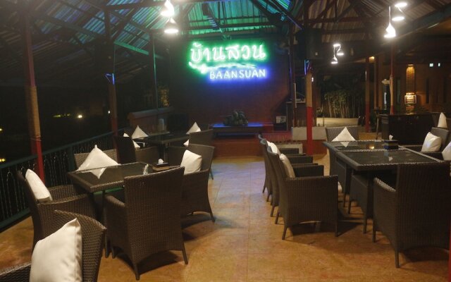 SaimoonburyResort