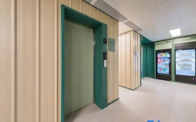 Hi Inn (Beijing Chaoyang Shuangqiao East Road)