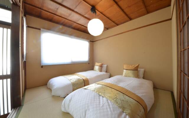 Kyoto Kosakacho House