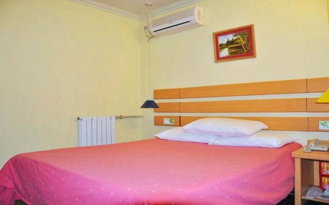 Home Inn Railway Station