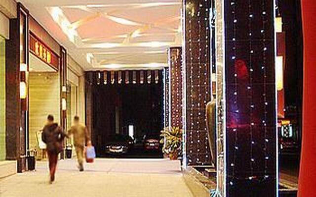 Lianyungang Century Fate International Hotel