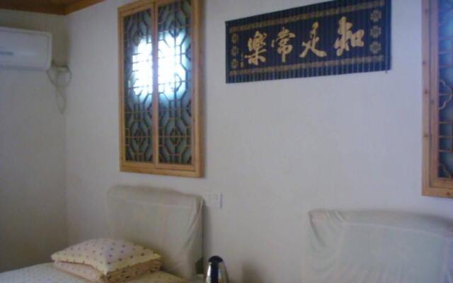 Hongcun Xiaotaoyuan Inn
