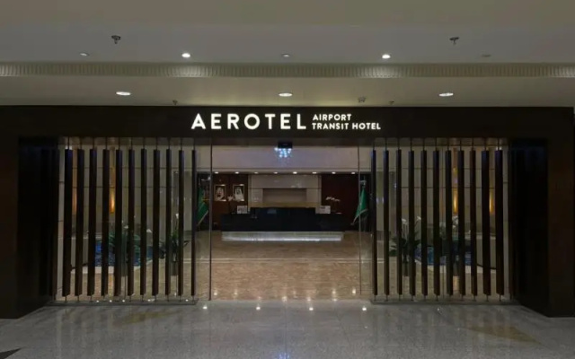 Aerotel Jeddah - Transit  in Terminal 1
