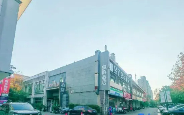 100 Inn Liangpin Hotel (Shanghai Pusan Road Subway Station)