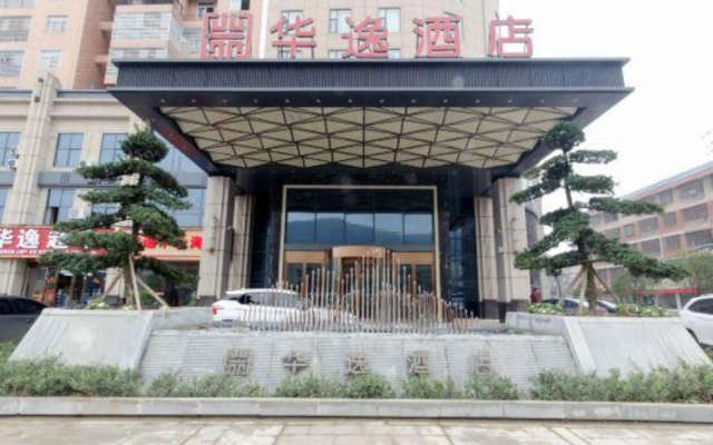Huayi Hotel – Exterior – Xianning
