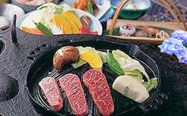Ajisai no Yado Miyakoso