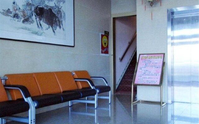 Baotou Nanshan Inn