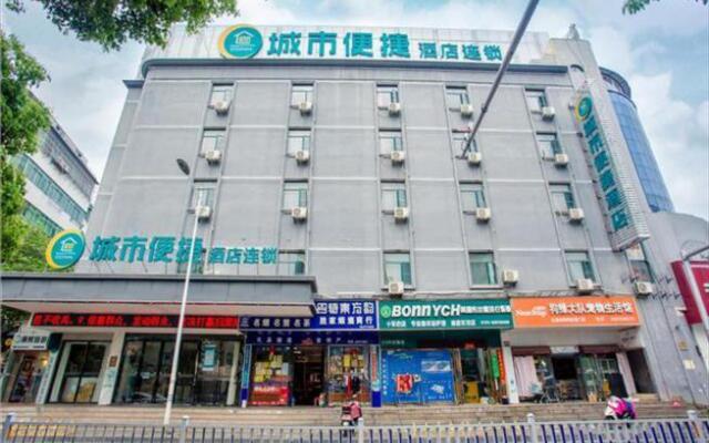 City Comfort Inn Nanchang Tengwang Pavilion Changyangzhou Zhong Road
