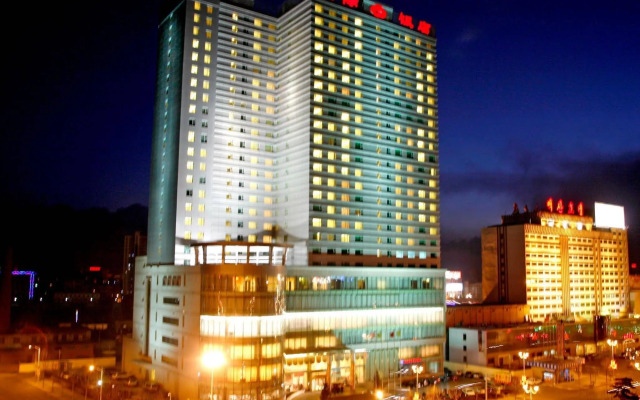 Yanji Yanbian International Hotel