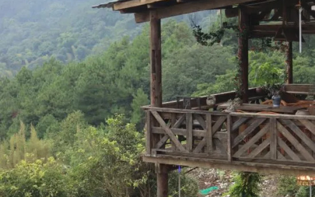 Fuchun Mountain Residence
