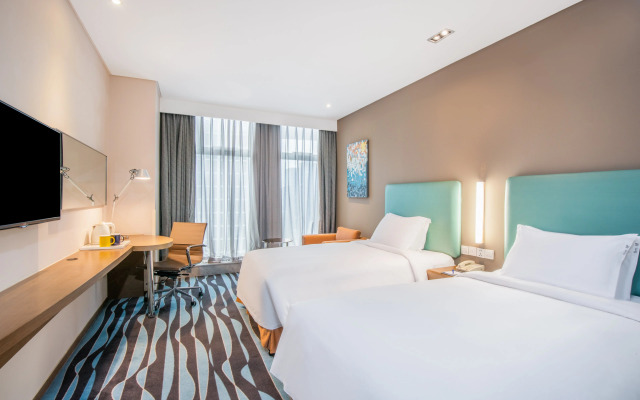 Holiday Inn Express Hangzhou Huanglong