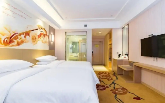 Vienna Hotel (Dongtai Chengdong New District)