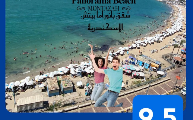 Apartment Panorama Beach Montazah 8