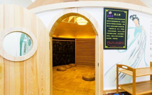 Yangxinyuan Yeshe Hotel