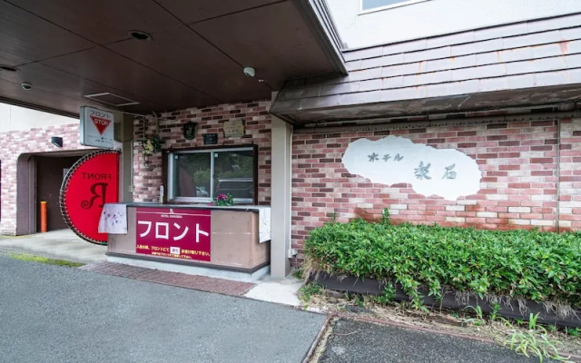 Hotel RakusekiI Honkan