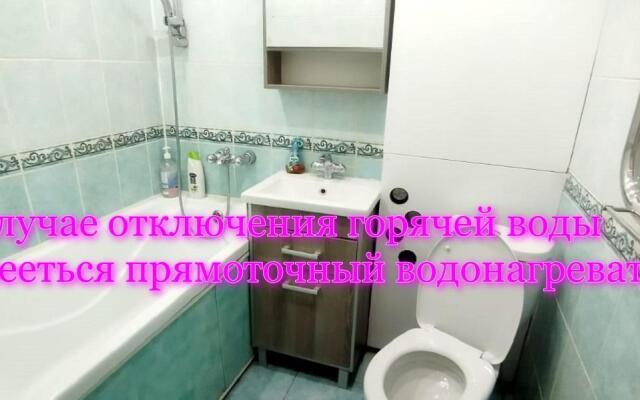 Апартаменты на проспекте Ямашева 21