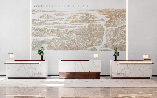 Gran Melia Chengdu