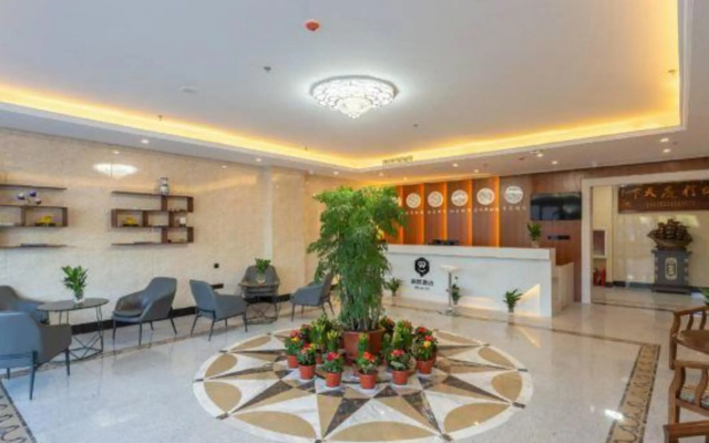 99 Xinbiao Hotel (Binzhou Yangxin Bus Station Lubei Street)