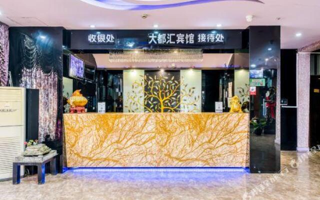 Daduhui Theme Hotel