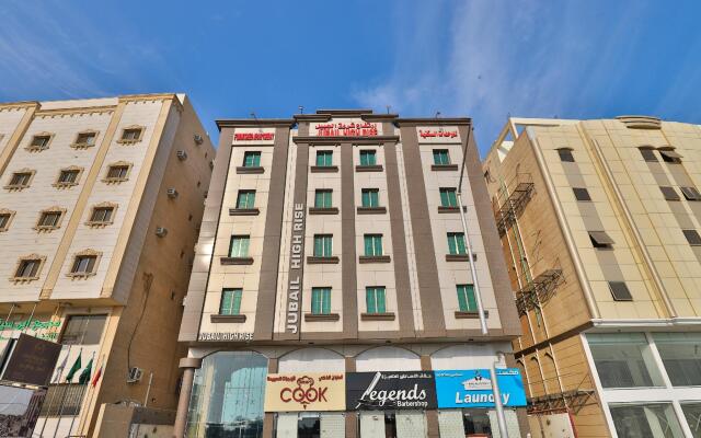 Jubail High Rise Apartments by OYO Rooms