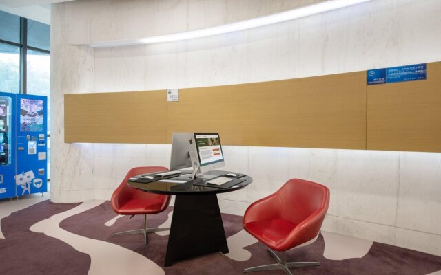 Holiday Inn Express Nantong Downtown by IHG