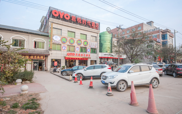 Xi'an Junyue Hot Spring Business Hotel