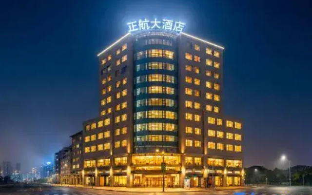 Weixin Zhenghang Grand Hotel