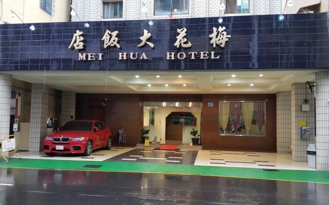 Mei Hua Hotel
