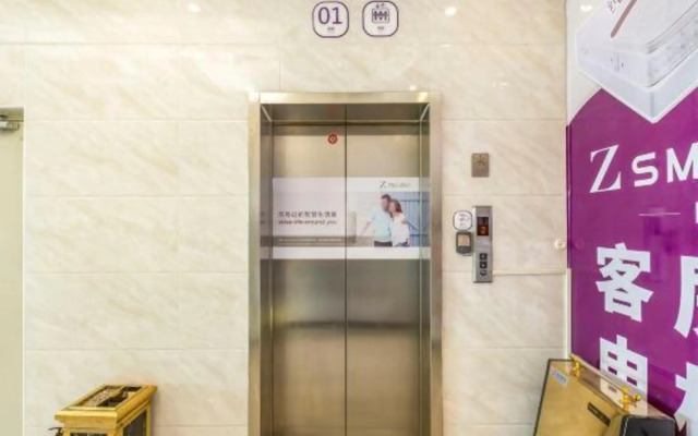Zsmart Hotel