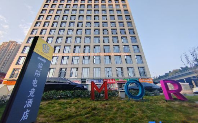 Wanmo E-Sports Hotel (Chongqing North Railway Station Zhengjiayuanz Metro Station) – Exterior – Chongqing