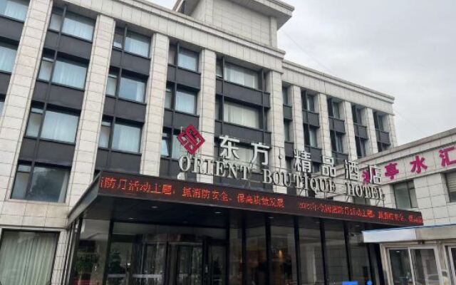 Orient Boutique Hotel