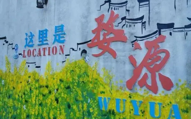 Xunmi Light Luxury Hostel
