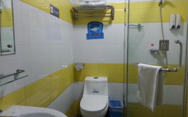 7 Days Inn – Bathroom – Zhaoqing