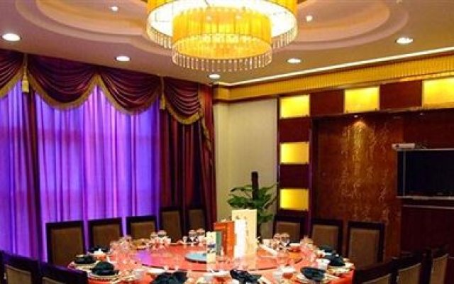 Jinghai International Hotel - Ankang