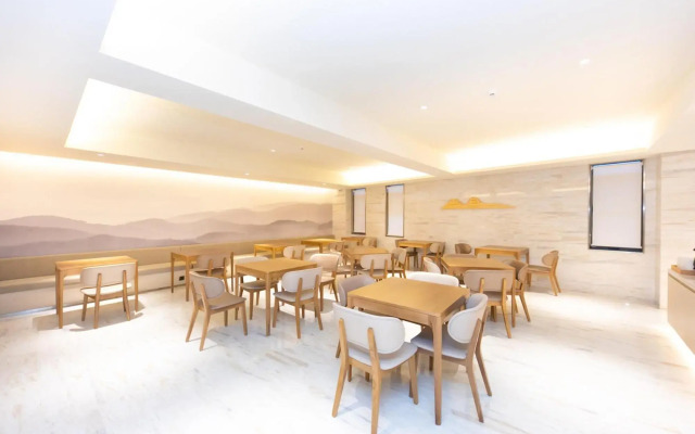 JI Hotel (Wuxi Huishan Scenic Spot Vocational Education Park)