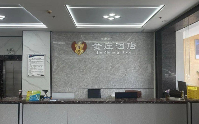 Jinzhuang Hotel