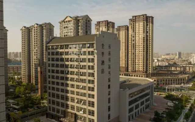 JI Hotel (Funan Baihuodalou) – Outside – Fuyang