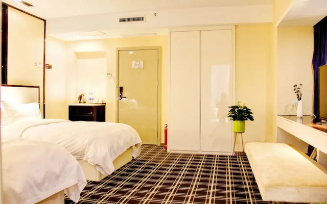 Guiyang Chengtian Chenyue Hotel