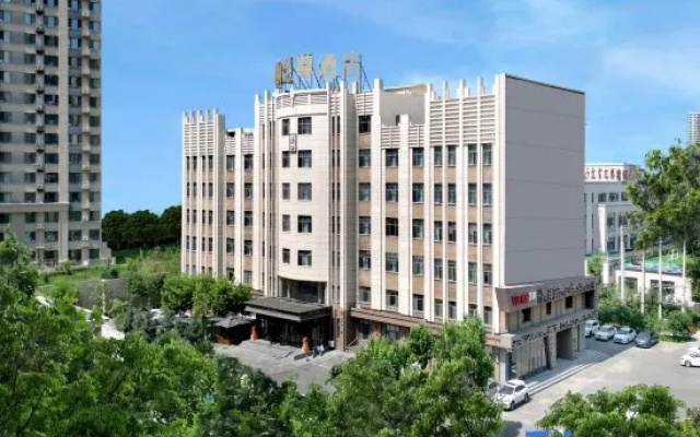 Yitel Premium (Harbin West High-speed Railway Station Wanda Plaza)