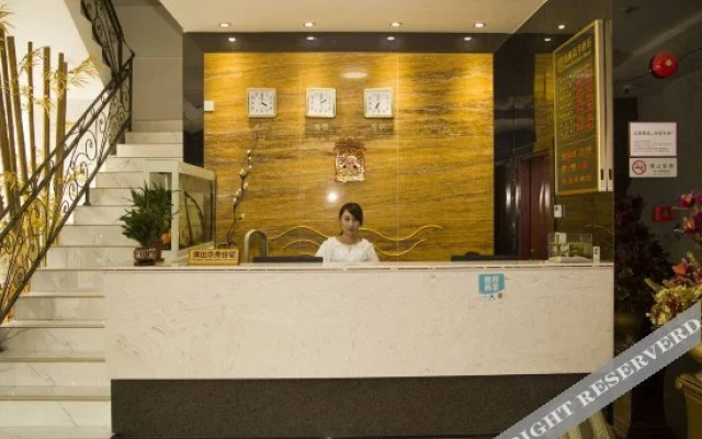 Hui Zhou Bei Yuan Business Hotel