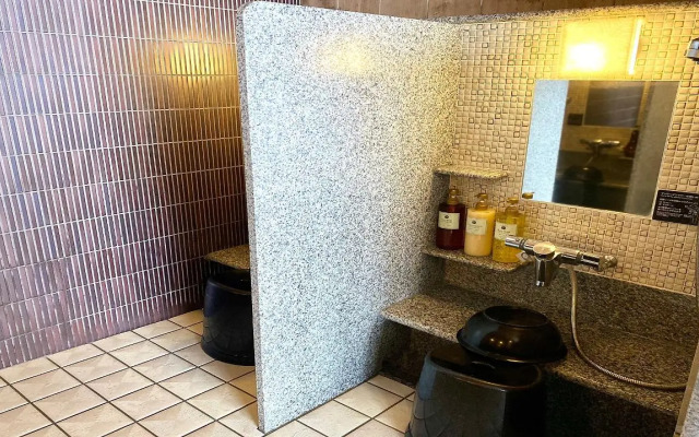 Dormy Inn Abashiri Natural Hot Spring