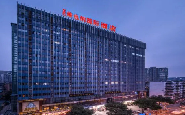 Vienna International Hotel