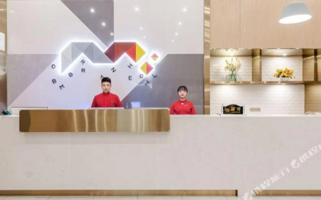 Berman Hotel (Guiyang southwest Trade City Jinyang bus station store)